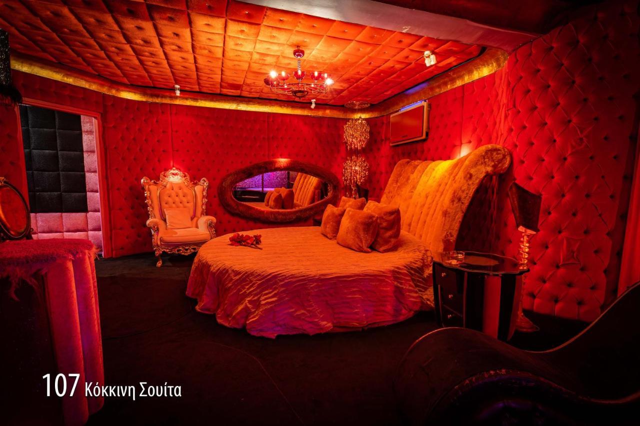Priamos-αdults Only Liebeshotel 2*
