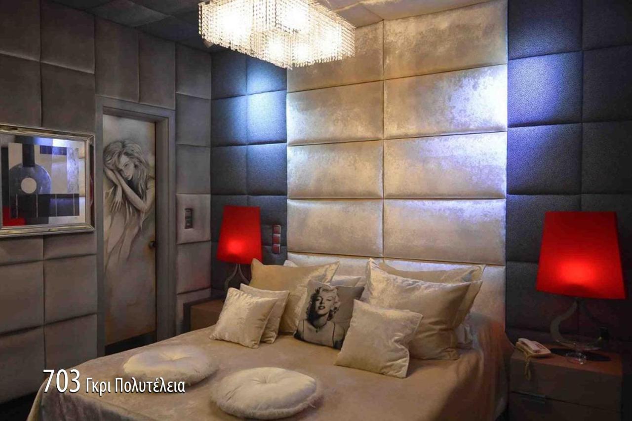 Priamos-αdults Only Liefdeshotel Athene